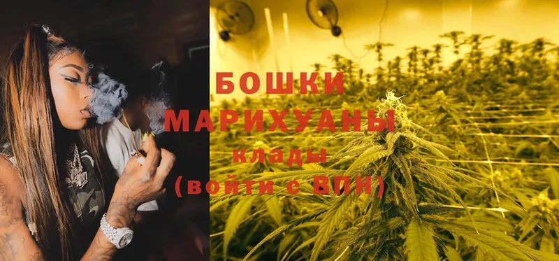 закладки  Мостовской  кракен вход  Шишки марихуана SATIVA & INDICA 